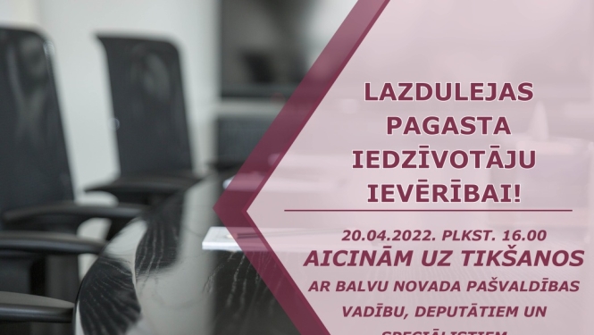 Lazdulejas pagasta iedzīvotāju ievērībai!