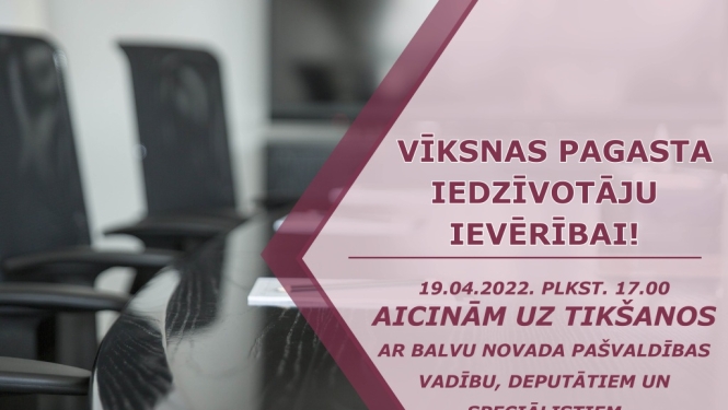 Vīksnas pagasta iedzīvotāju ievērībai!