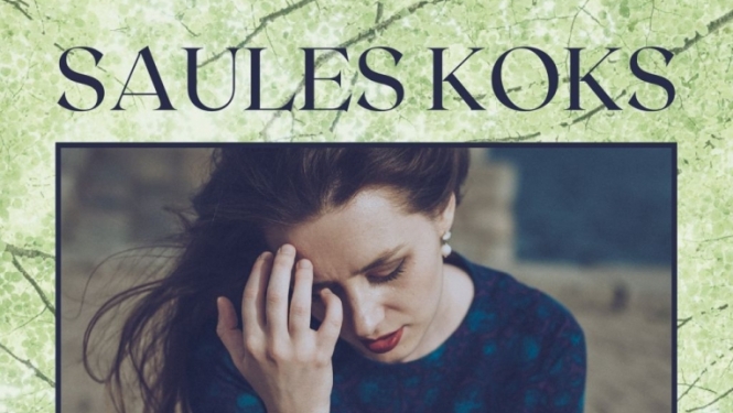 Koncerts "Saules koks"