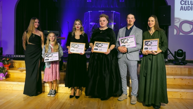 Gūdi, gūdi, Upītē ir gūdi