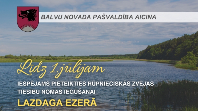 Līdz 1.jūlijam pieteikties rūpnieciskās zvejas tiesību nomas iegūšanai