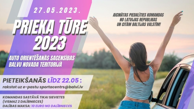 Prieka tūre 2023