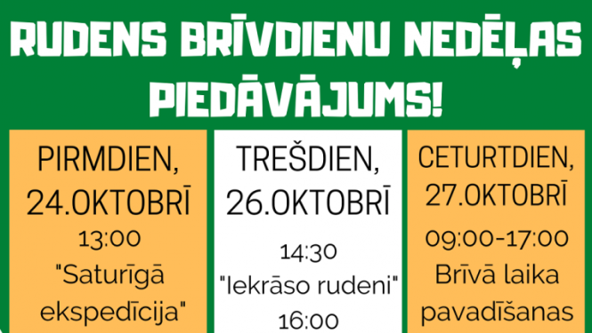rudens-brivdienas