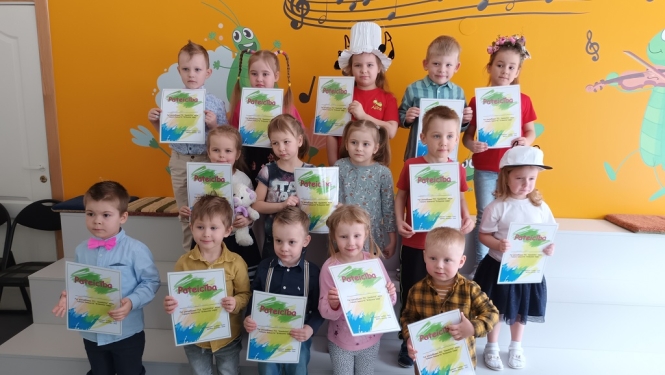 Sienāzītis rāda talantus