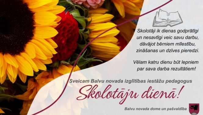 Sveicam Skolotāju dienā!