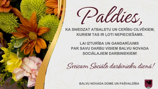Sveicam Sociālo darbinieku dienā!