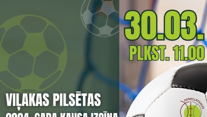 30. martā norisināsies Viļakas pilsētas 2024.gada kausa izcīņa telpu futbolā