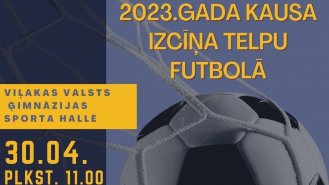 2023.gada kausa izcīņa telpu futbolā 