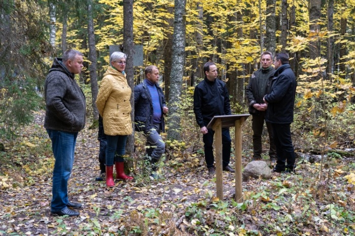 stompaku atjaunošana