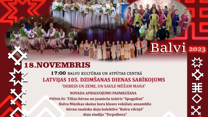 Balvu Mūzikas skolas kora klases vokālais ansamblis piedalīsies Valsts svētku koncertā Balvos