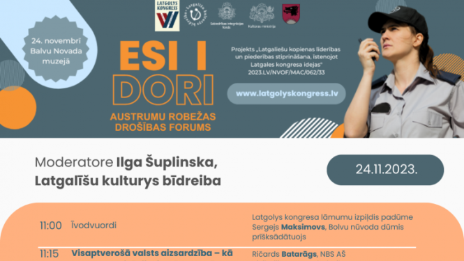 24. novembrī Balvu Novada muzejā notiks Austrumu robežas drošības forums 