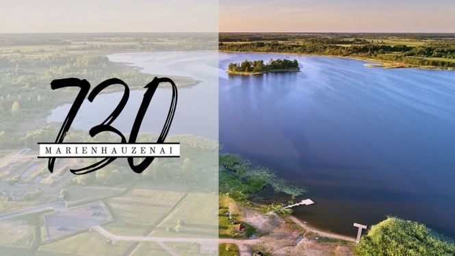 AFIŠA_Viļakas svētki