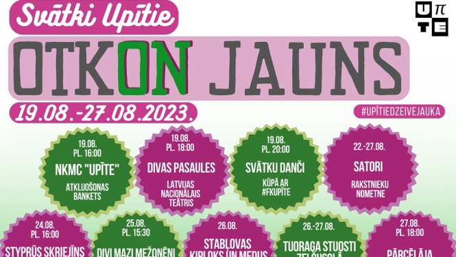 AFIŠA_Svētki Upītē