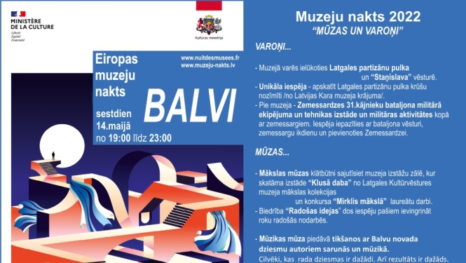 Muzeju nakts 2022 Balvos