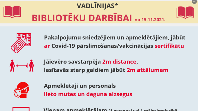 Bibliotēka, pirmdien, 15.novembrī atvērta apmeklētājiem!
