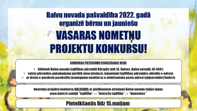 Līdz 15.maijam var iesniegt pieteikumu vasaras nometņu projektu konkursam