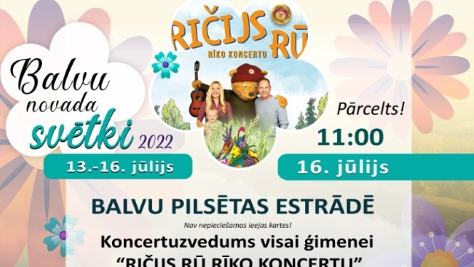 Koncertuzvedums “RIČIJS RŪ rīko koncertu” viesosies Balvos