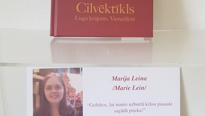 Krāsu prieks bibliotēkā