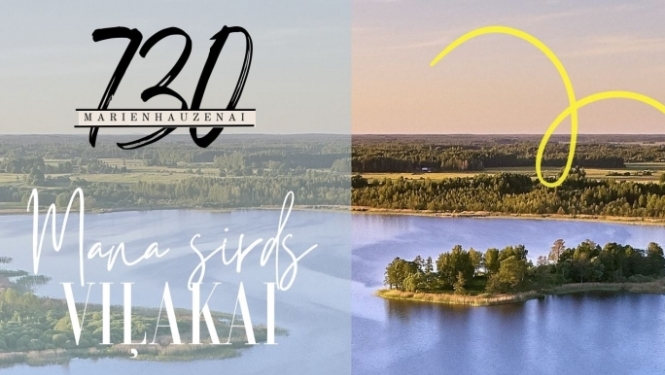 AFIŠA_VIļakas pilsētas svētki