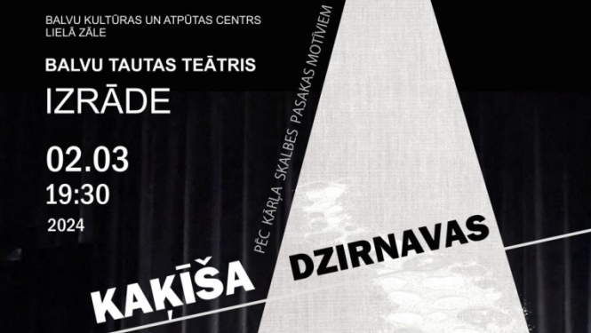Latvijas amatierteātru iestudējumu skate Balvos- izrāde "Kaķīša dzirnavas"