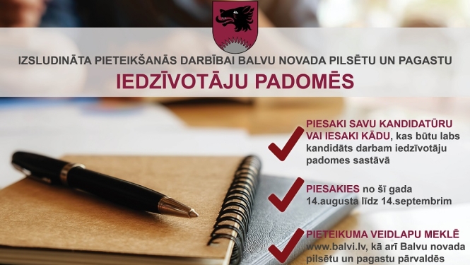 Iedzīvotāju padomes