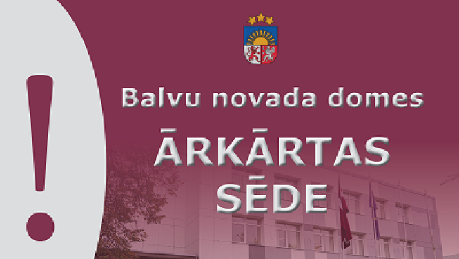 ārkārtas sēde