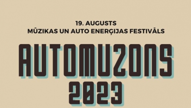 Mūzikas un auto enerģijas festivāls