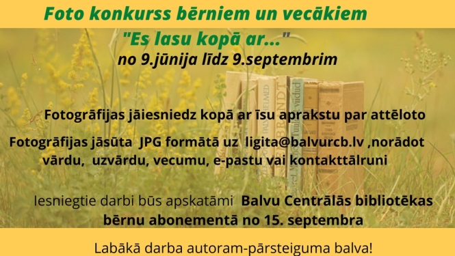 Foto konkurss bērniem un vecākiem “Es lasu kopā ar…”