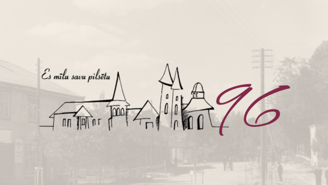 AFIŠA_Balvu pilsētas 96.gadadiena