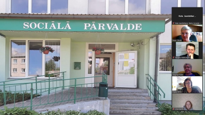 Sociālās pārvaldes ēka