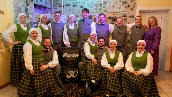 Briežuciema ‘’Pārim” 30