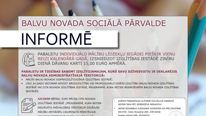 Informācija par pabalstu individuālo mācību līdzekļu iegādei