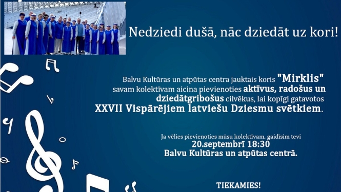 Jauktais koris “Mirklis” savā pulkā gaida jaunus dziedātājus