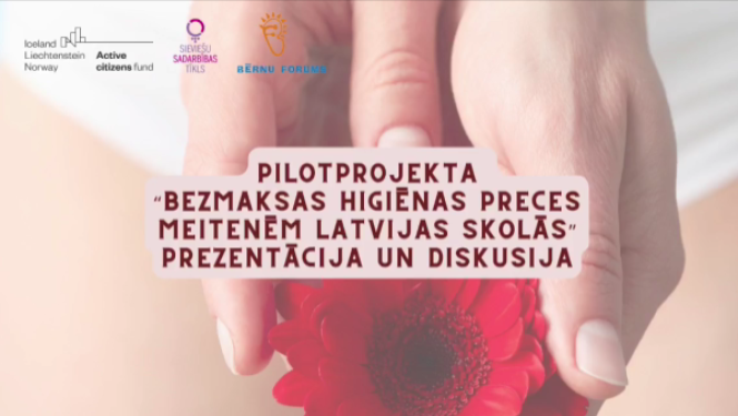Balvu novada pašvaldība iesaistās pilotprojektā “Bezmaksas higiēnas preces meitenēm Latvijas skolās”