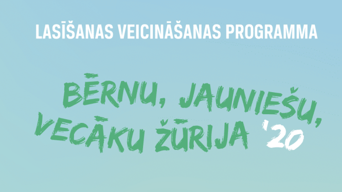 “Lielie lasīšanas svētki” šogad notiks tiešsaistē