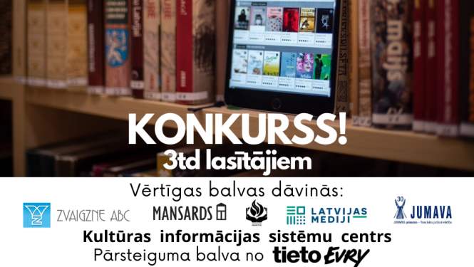 Aicinām 3td e-GRĀMATU bibliotēkas lasītājus piedalīties konkursā