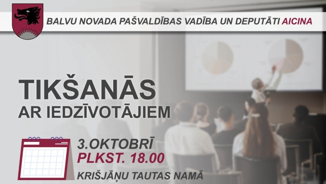 Krišjāņu pagasta iedzīvotāju ievērībai!