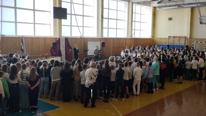 Aizvadīta koncertlekcija “Leģendas mūzikā”