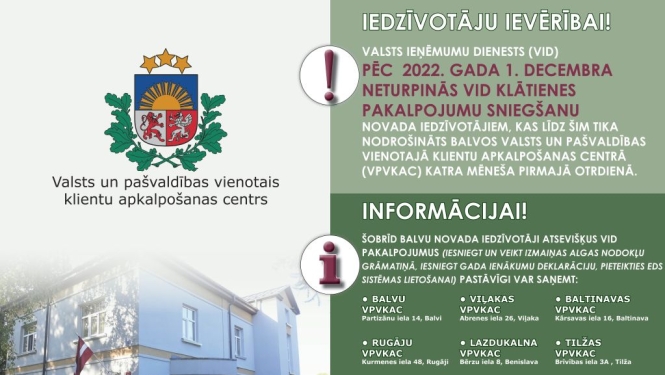 VPVKAC informatīvais plakāts par izmaiņām