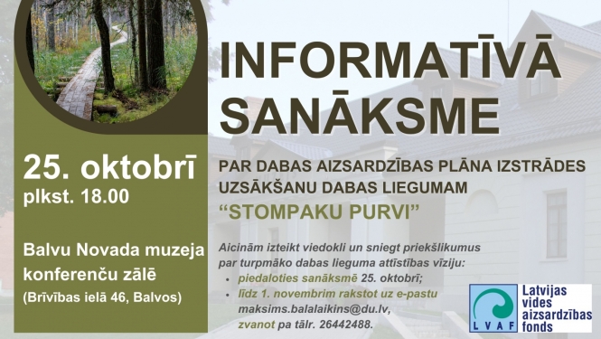 25. oktobrī notiks informatīva sanāksme par dabas lieguma “Stompaku purvi” dabas aizsardzības plāna izstrādes uzsākšanu