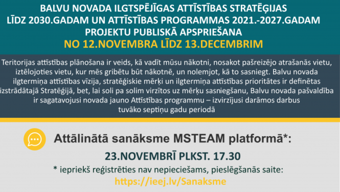 attīstības stratēģija