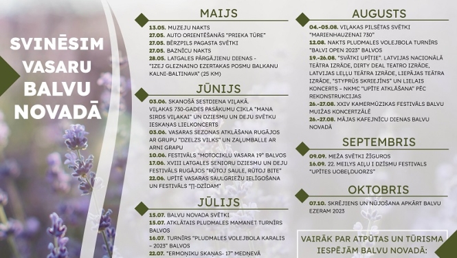 Lielākie plānotie pasākumi Balvu novadā 2023. gadā vasaras sezonā