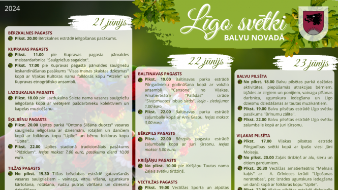 Līgo svētkus aicinām atzīmēt Balvu novadā!