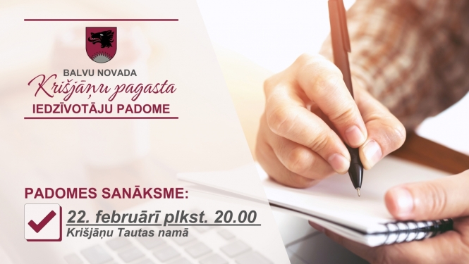 22. februārī notiks Krišjāņu pagasta Iedzīvotāju padomes sēde