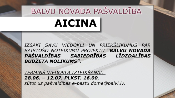 Saistošo noteikumu publiskā apspriešana2023