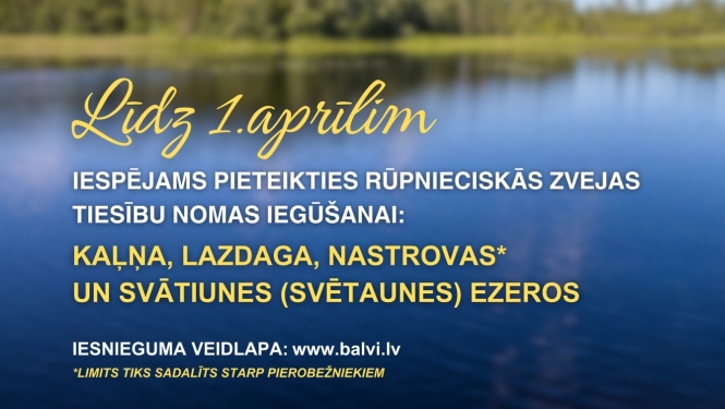 Līdz 1.aprīlim var pieteikties rūpnieciskās zvejas tiesību nomas iegūšanai
