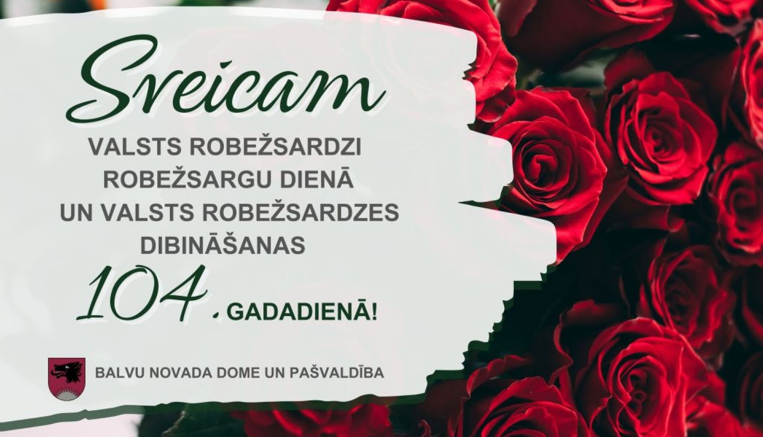 Sveicam Valsts robežsardzi Robežsargu dienā un Valsts robežsardzes dibināšanas 104.gadadienā!