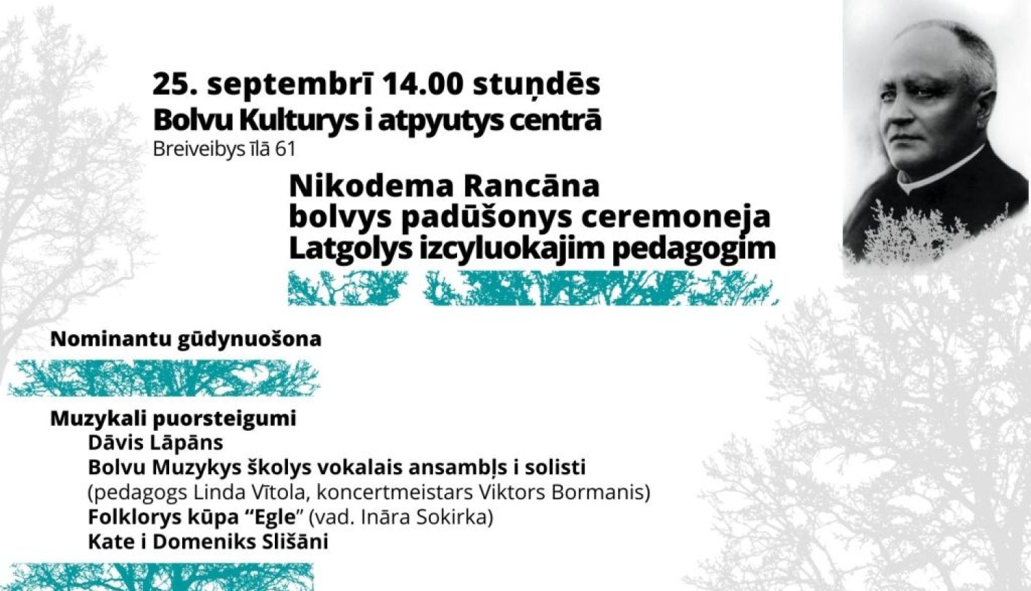 Balvos notiks Nikodema Rancāna konkursa noslēgums