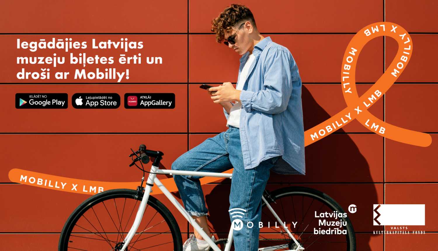 Lietotnē "Mobilly" būs iespējams iegādāties ieejas biļetes uz 50 Latvijas muzejiem, tostarp arī uz Balvu novada muzeju