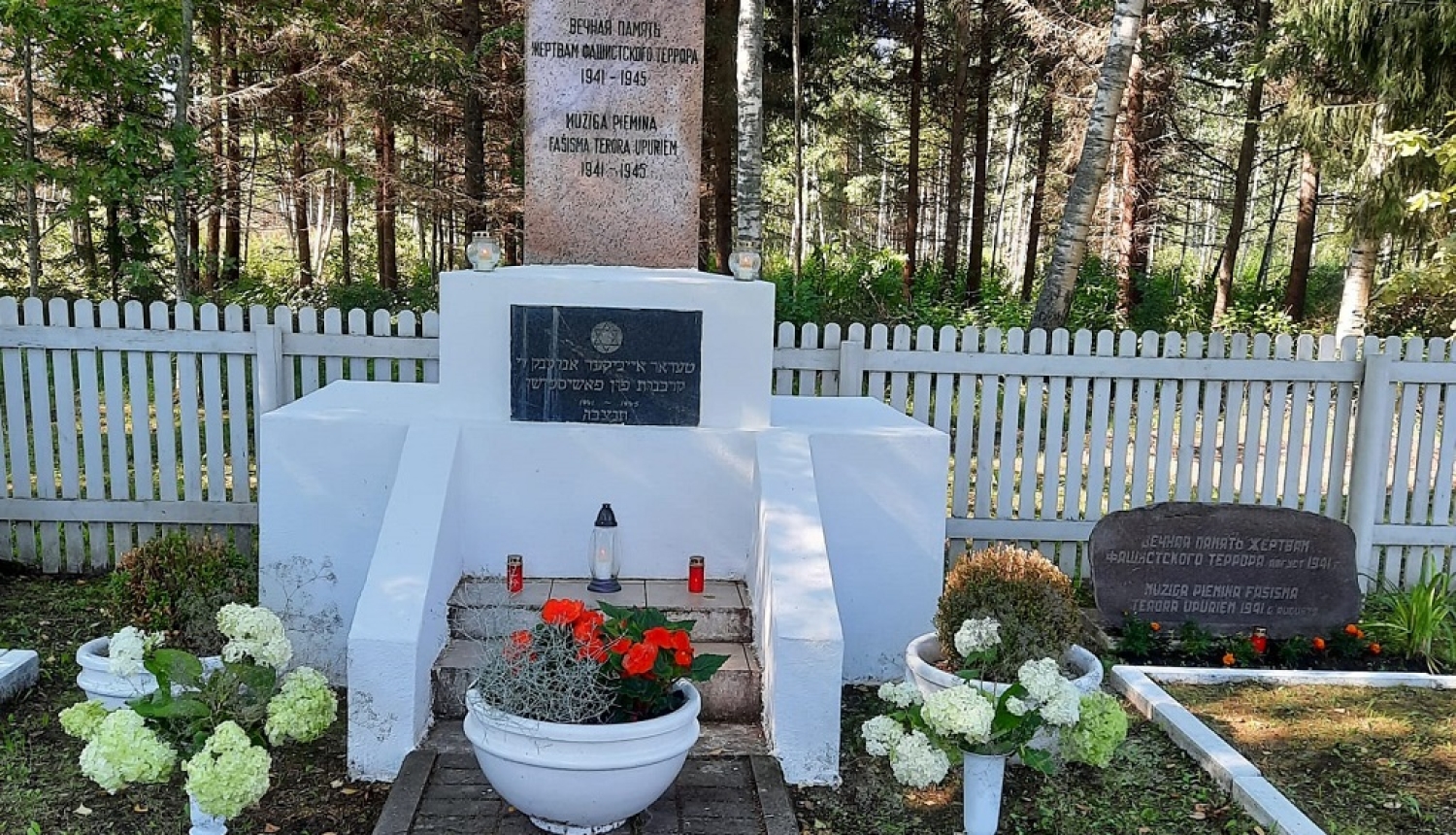 Atceroties ebreju holokausta notikumus Viļakā